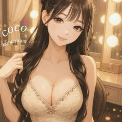 COCOで感じる“癒し＋安心＋贅沢”🌙