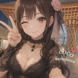 金沢の夜にぴったりな癒し✨