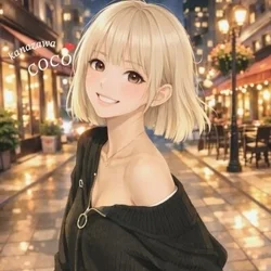 COCO PACKって実はお得なんです...