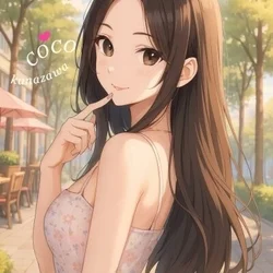 ハイレベル×出張の新基準✨