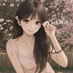 COCOで、1日がリスタート🌅