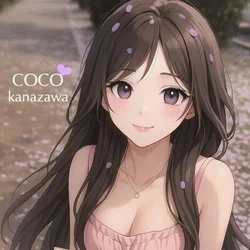 COCOならではの“品ある癒し”を体験...