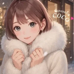 COCOの魅力は“自然体”🌼