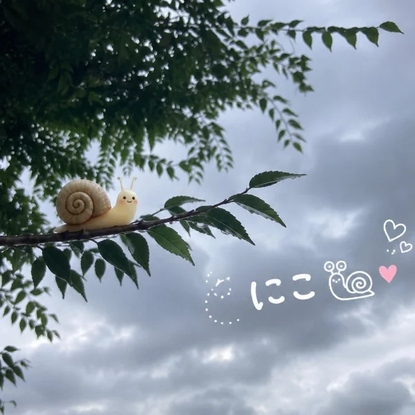 🥹☂️