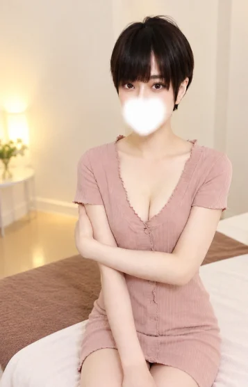 せな