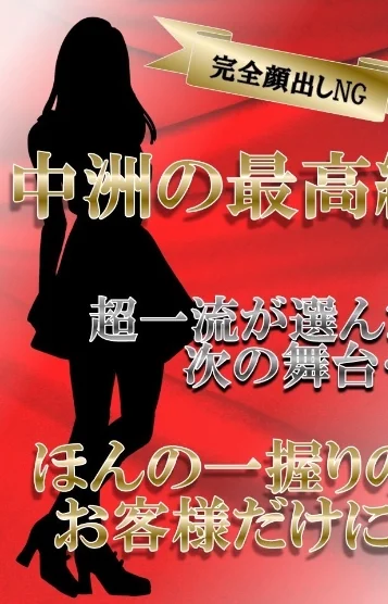 つむぎ