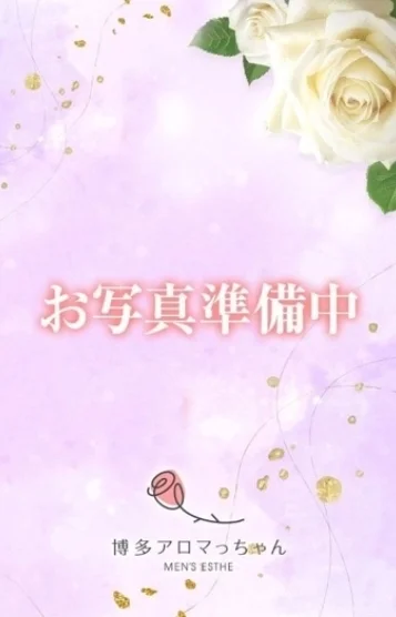 浜田れい