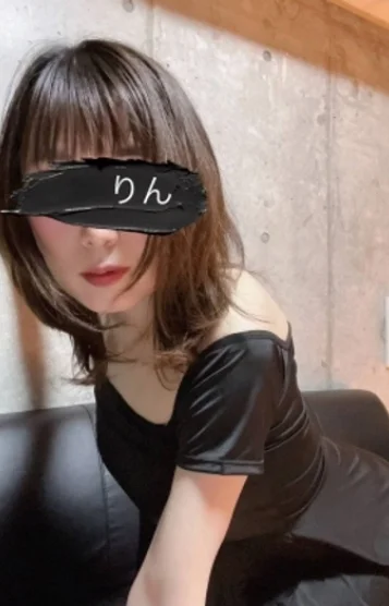 天音 りん