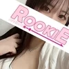 ひなの