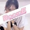 ゆの