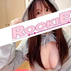 しずな