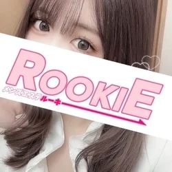 あみ