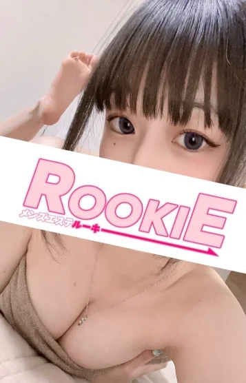 ろぜ