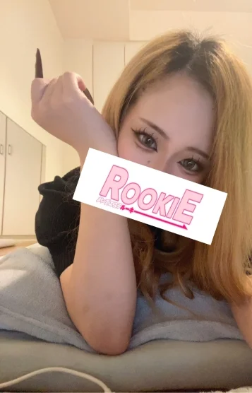 すい