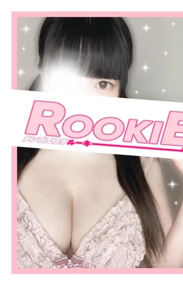桃瀬 あいり