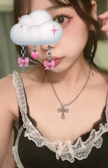 めい