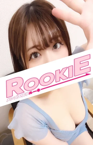 てん