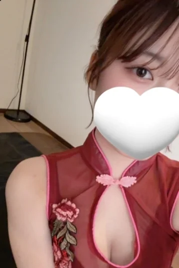 ありす