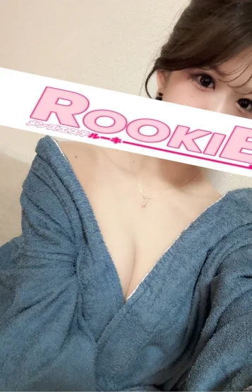 さな