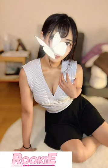 えみり