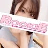 てん