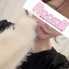 みなみ