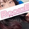 つむぎ