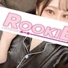 いろは