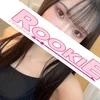 かれん