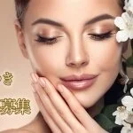 採用担当のかいさん