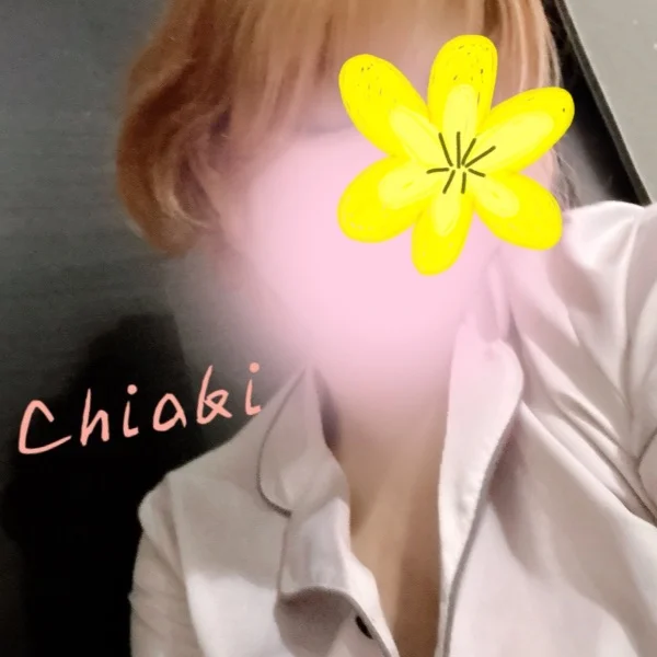 初公開❤️