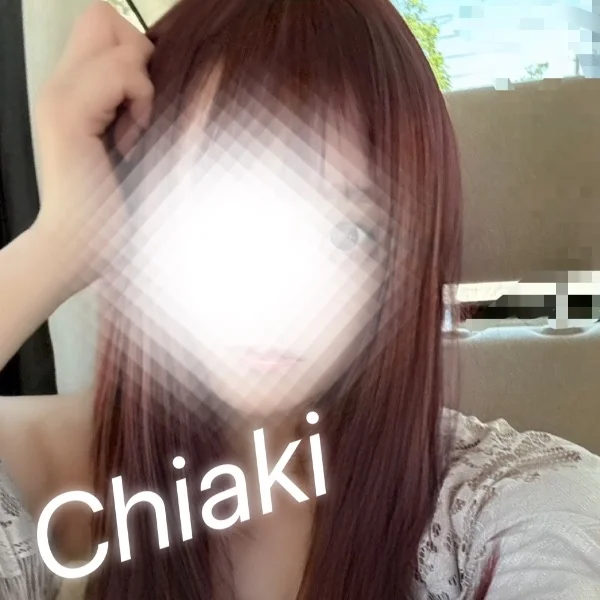 入浴中❤️