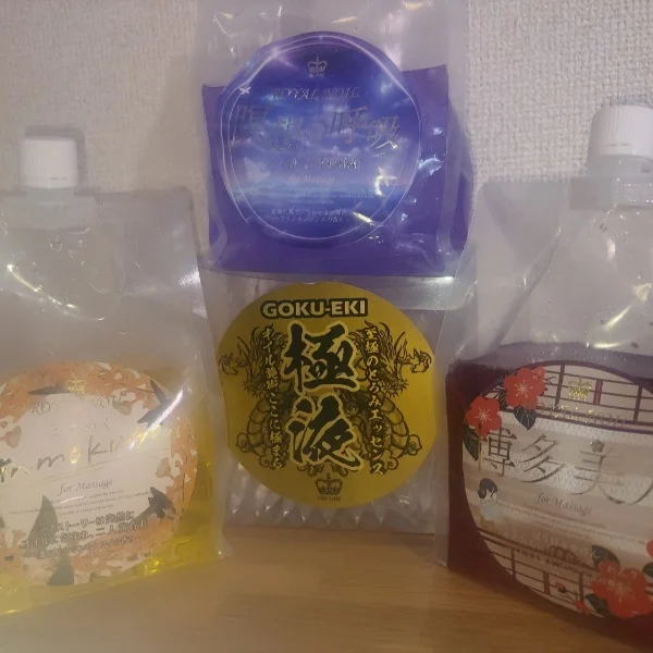寝てても癒されるオイル🫧