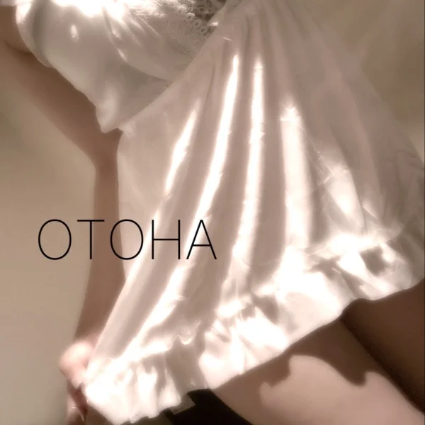 出勤しています♡