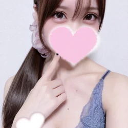 かなの