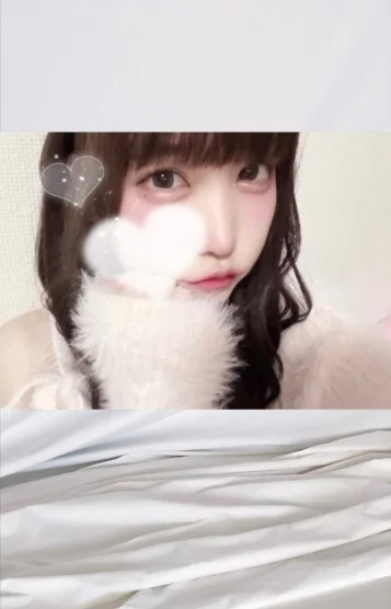 かなの