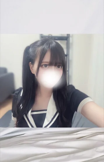 りな