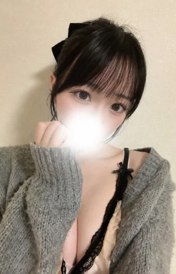 ひび