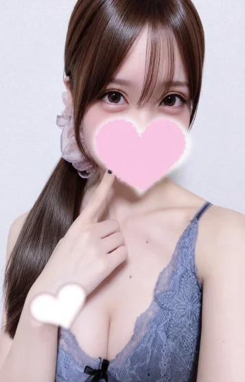 かなの