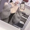 かなの
