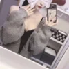 かなの