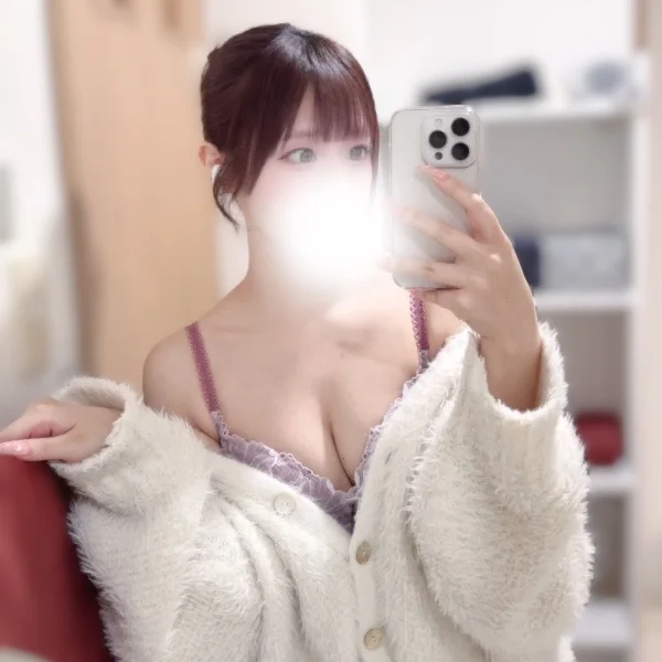 しゅっきん❕