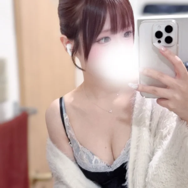 しゅっきん❕