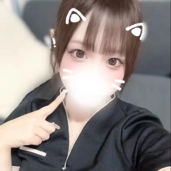 いてます♩