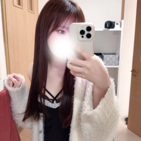 いるよ♡