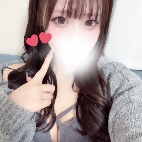 20時まで♡