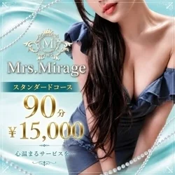 お店のコースその1