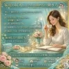 安心第一主義――女性を守る環境づくりへのこだわり 🤍🛡️🌿✨のサムネイル