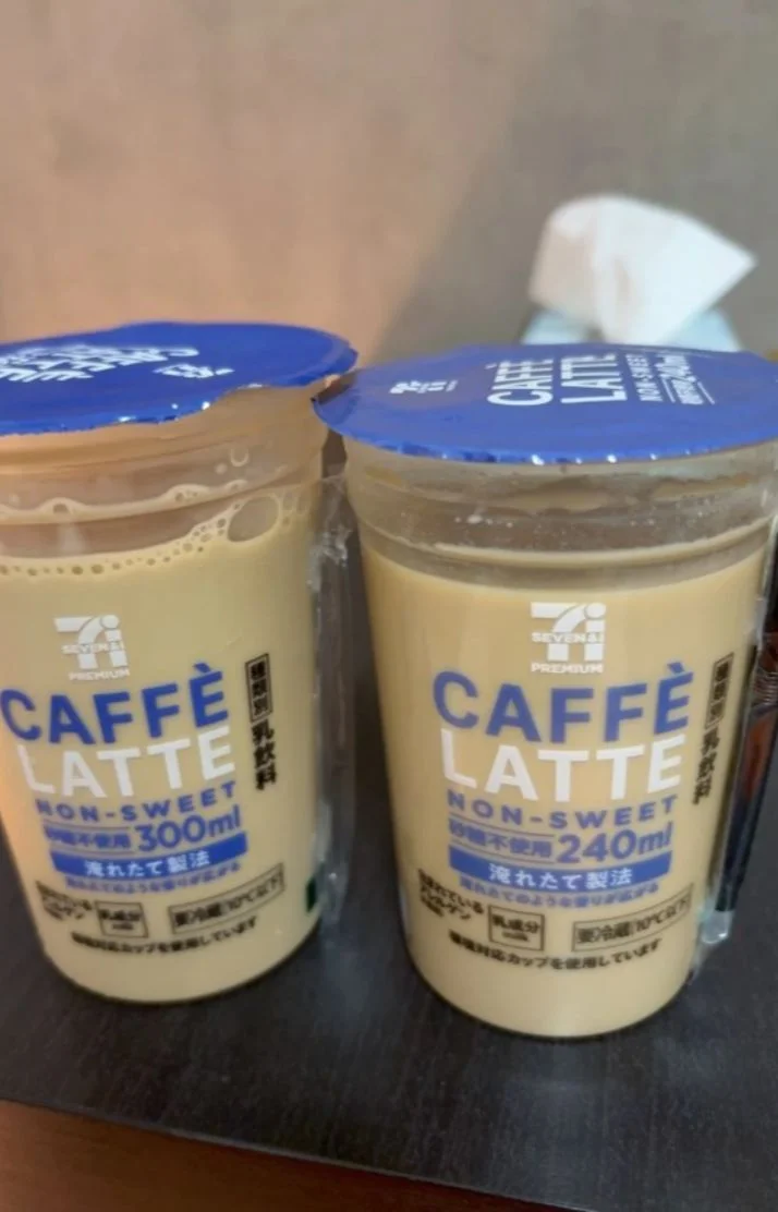 ありがとうございました❤️