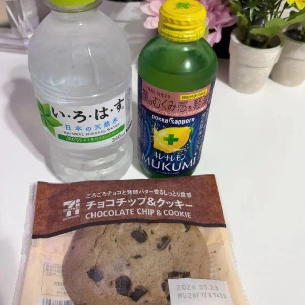 本日もありがとうございました😊✨